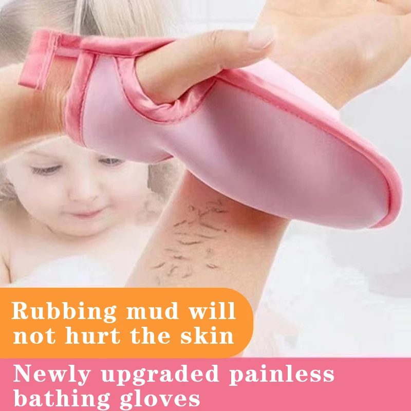 قفازات تقشير للاستحمام لتنظيف الجسم ، قفاز فرك ، فرك ، جلد ميت ، فرشاة استحمام للجسم ، رغوة سبا ، تدليك الجسم ، فرشاة ، 1.