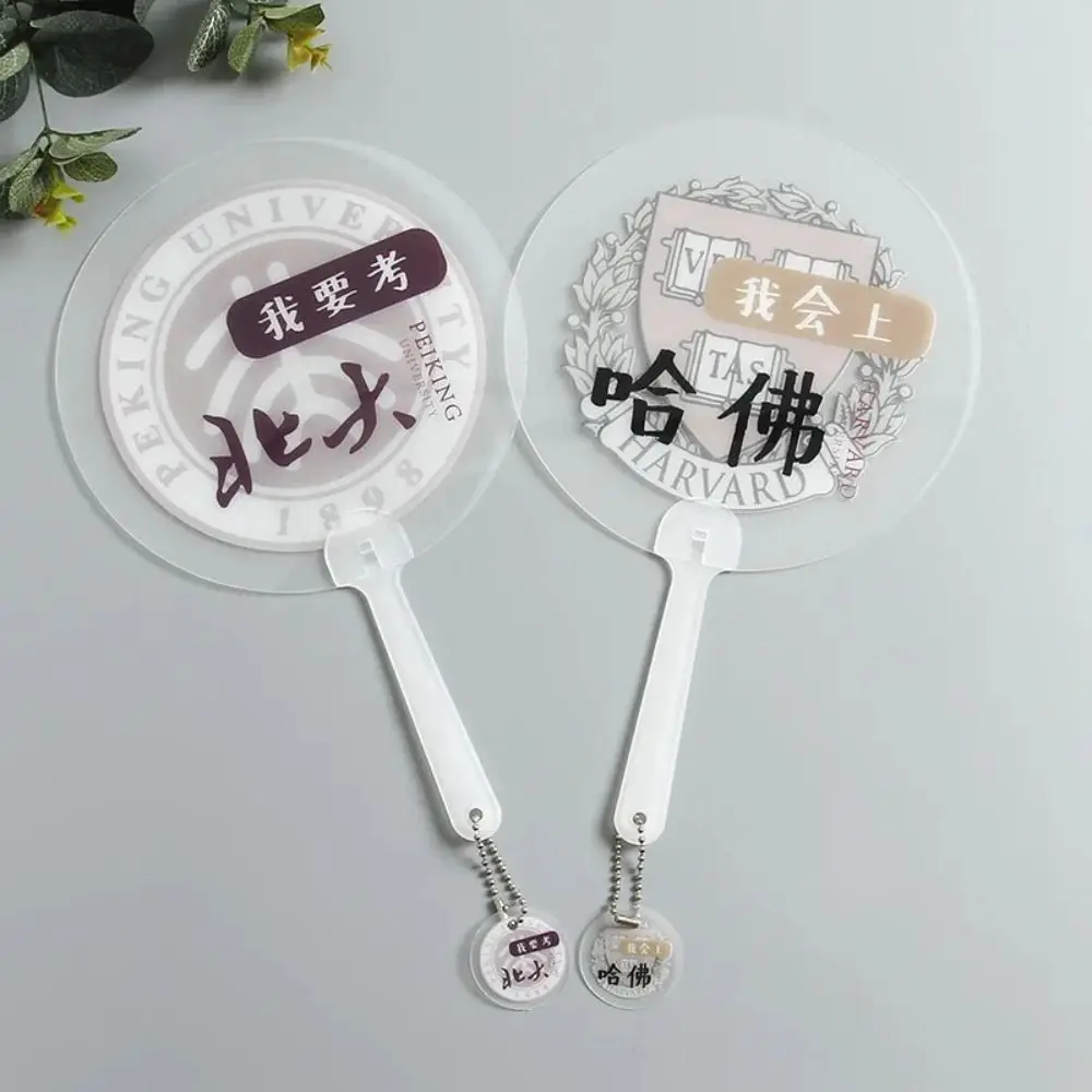 10Pcs Transparent Hand Fan Handle Portable Mini Graffiti Fan Handle Practical Plastic Kindergarten Fan Handle