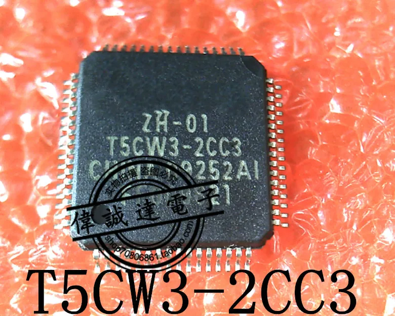 

5PCS T5CW3-2CC3 QFP64 NEW