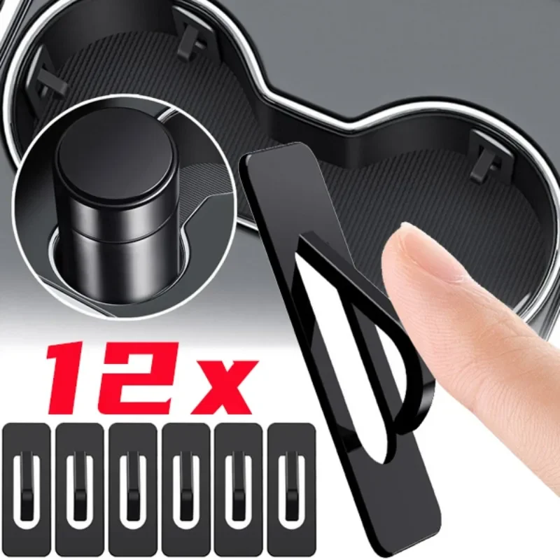 Car Cup Holder Limiter Fixing Clip Self-adhesive Universal Auto Water Cup Slot Limit Pad Car Bottle Console Slot Slip Limiter