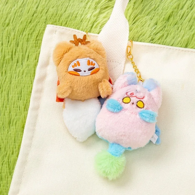 Fabulous Beasts Fluffy Ball Series Anime Figure Blind Box Mystery Box Doll Cute Mini Cartoon Pendant Desktop Decor Keychain Gift