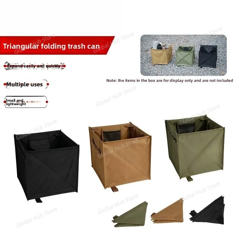 Outdoor Picnic Miscellaneous Bag, Portable Rope Storage Basket, Camping Large Capacity Folding Triangle Garbage Bin