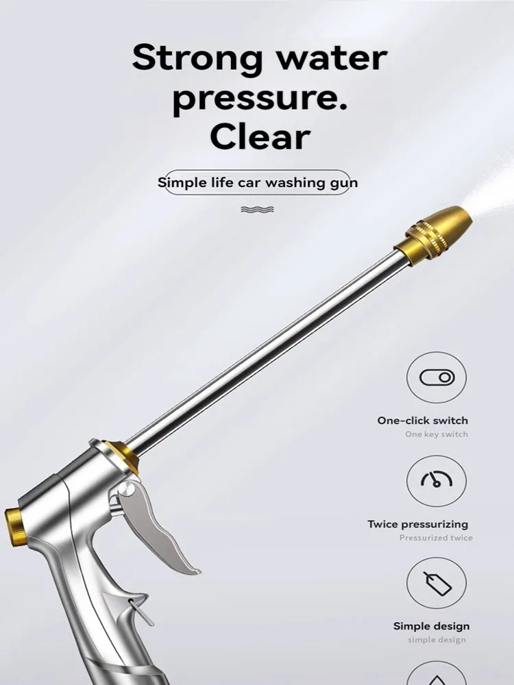 3.Car wash water gun high-pressure household tool 30 meters plastic joint telescopic hose