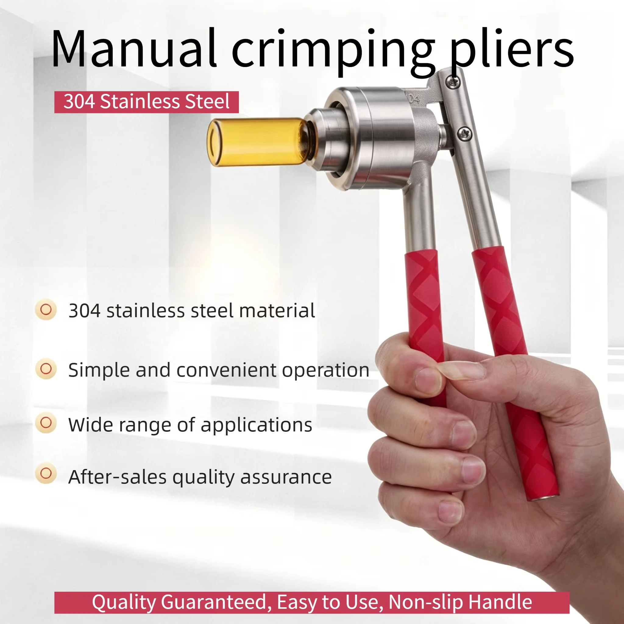 SIHAO Manual Handheld Vial Crimping Capper, 15mm Crimper Tool for Sealing Perfume Bottles & Glass Cosmetic Spray Vials