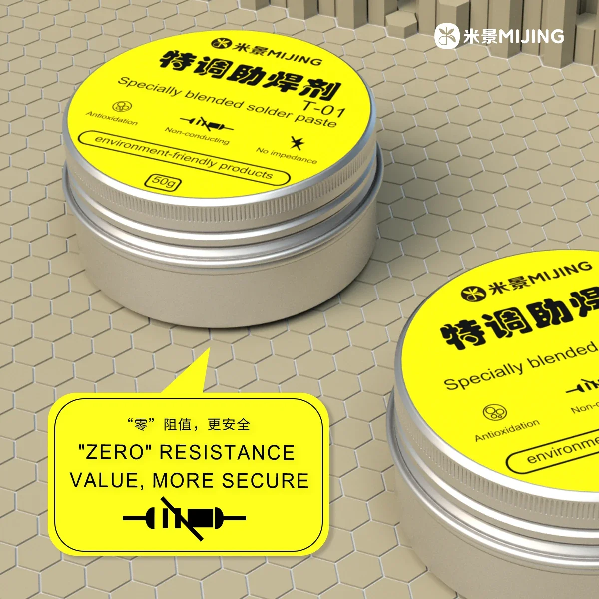 Mijing T-01 Specoally Blended Solder Paste Environment Products for Electronic Component Soldering SMD CNC IC Welding Equipment