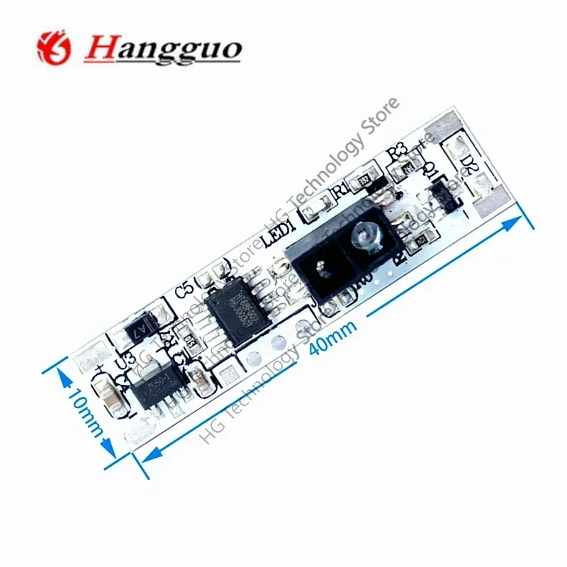 5PCS/lot  Hand sweep induction switch module Cabinet wardrobe LED light Non-touch hand sweep switch module 5V 12V