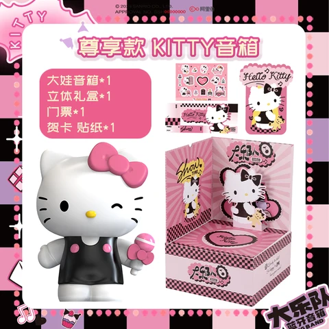 Hello kitty speaker - купить недорого | AliExpress