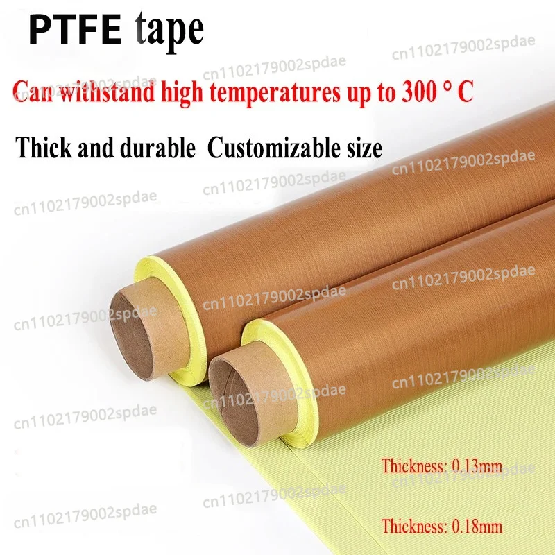 PTFE High Temperature Resistant Adhesive Cloth Tape 0.18 MM And 0.13 MM Optional For Sealing Machine Heat Insulation