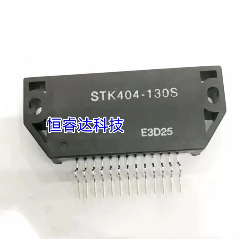 100%New original STK404-130S New And Original Module Electronic Components & Supplies