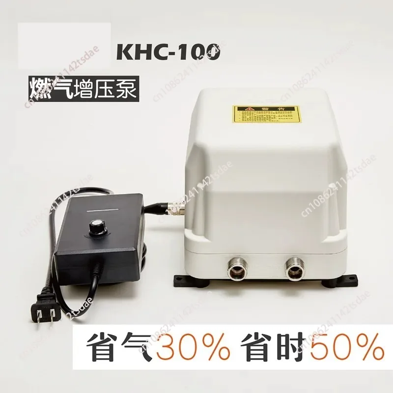KHC-100 Booster Pump, Natural Gas Biogas Pipeline Pressurization Pump