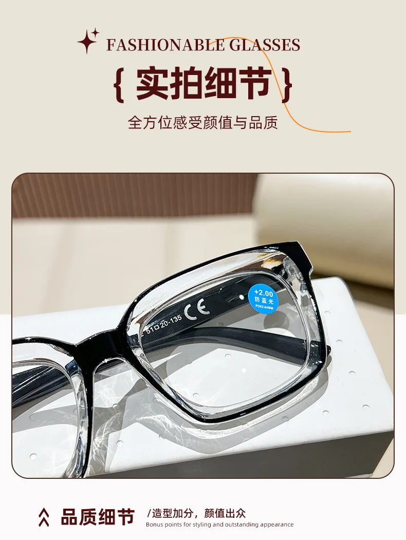 Neue Lesebrille Männer Frauen Anti Blau Licht Presbyopie Brillen Antifatigue Computer Brillen mit +1,5 +2,0 +2,5 +3,0 +3,5 – Detail 4