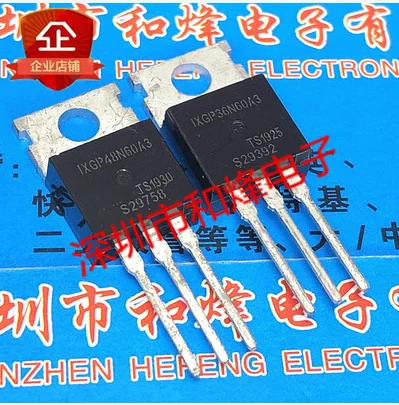 20PCS 30PCS IXGP48N60A3 TO-220 600V 48A