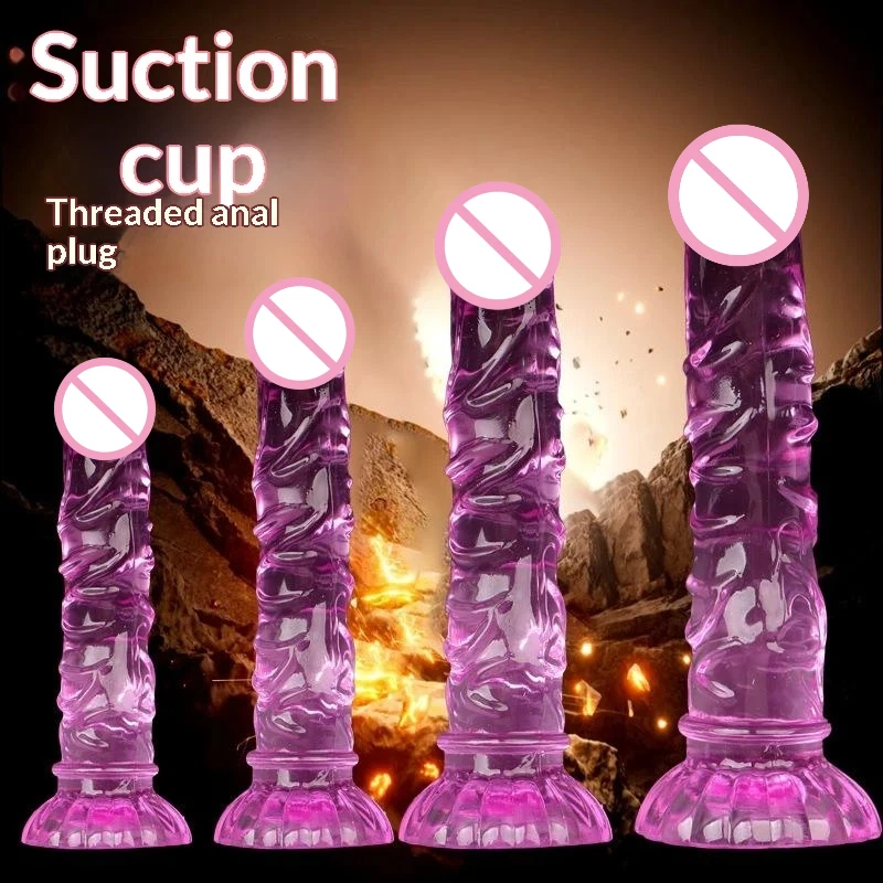 【SA】Sex Toys Textured Dildo Anal Plug Simulated Dildo Suction Cup Adult Male And Female Backyard Anal Dilator Sex Toys view 5