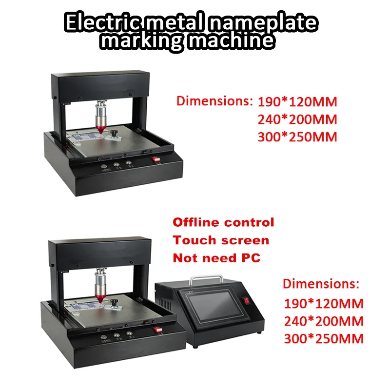 Offline control electric touch screen metal nameplate marking machine  cutting plotter machine190x120 240*200 300*250mm