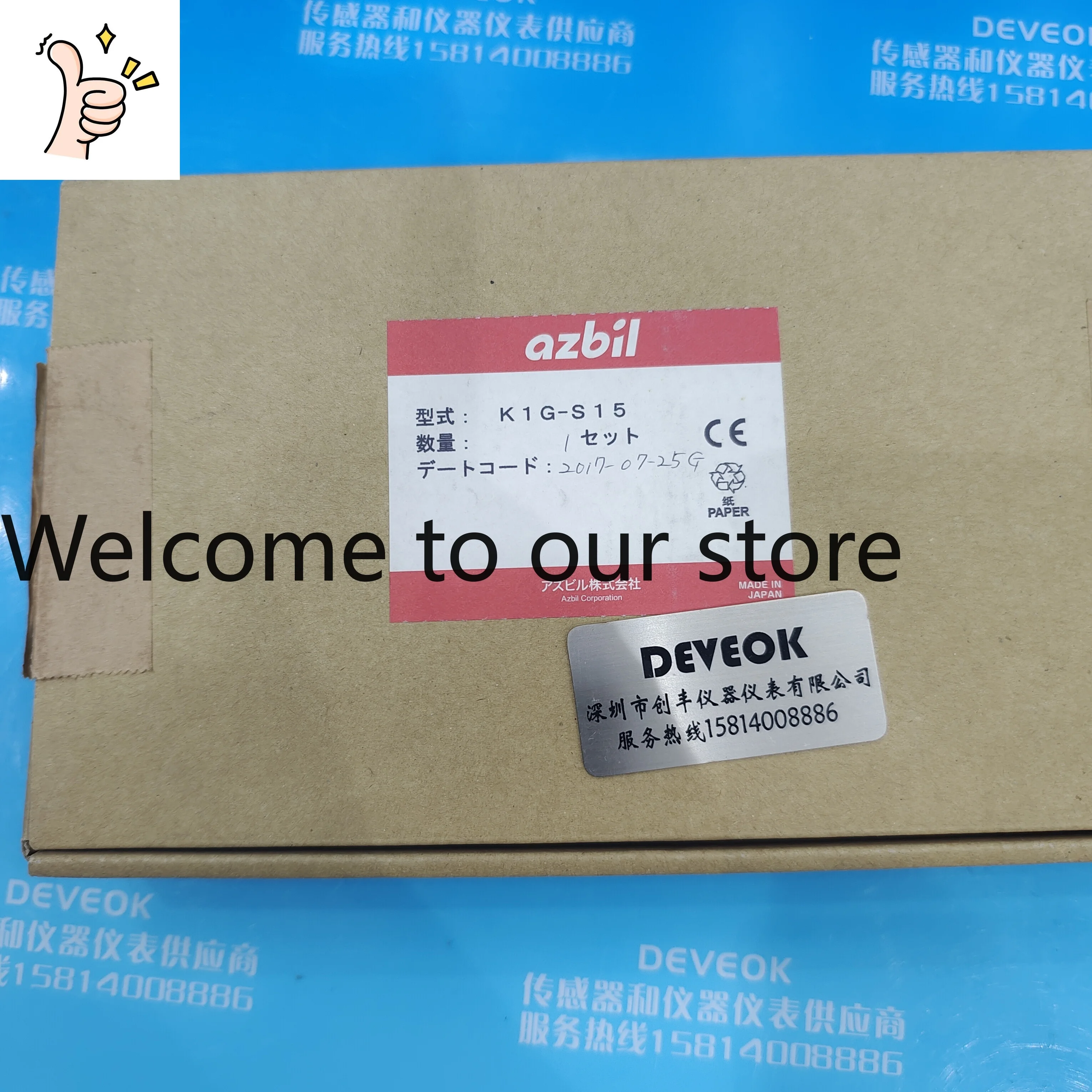 

October Spot, Photoelectric Sensor K1G-S15