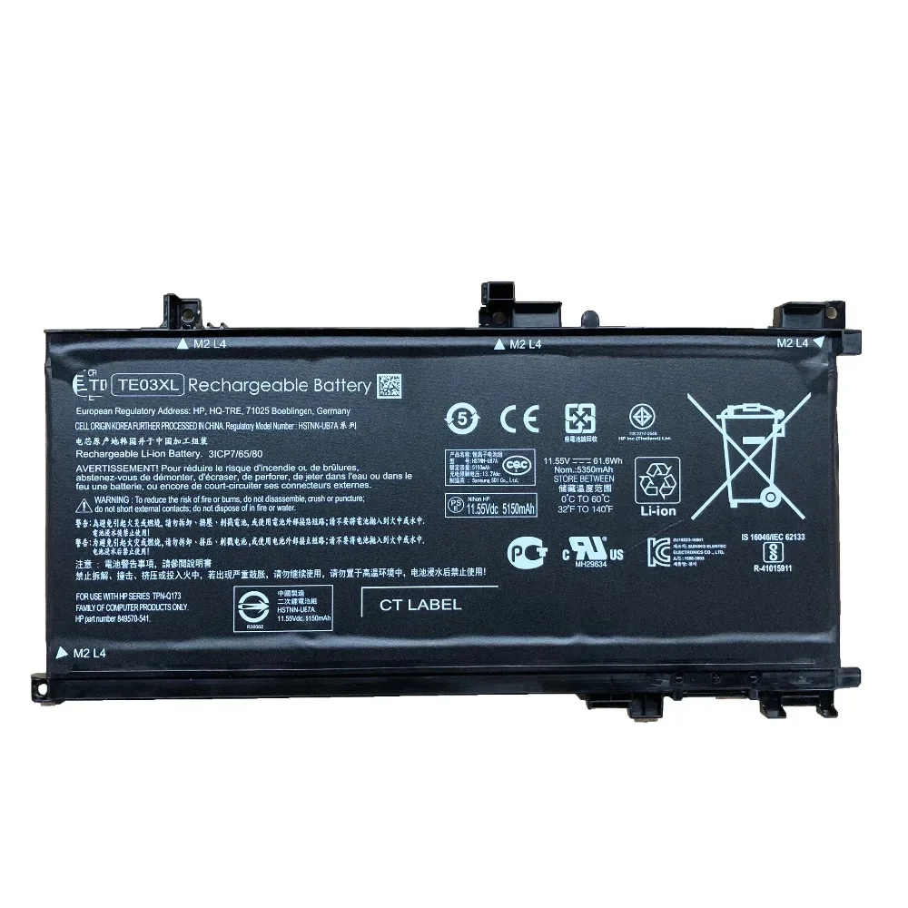 11.55v 61.6wh/5350mah TE03XL NEW origianl TE03XL Laptop battery For HP TPN-Q173 HSTNN-UB7A 15-bc011TX 15-bc012TX 15-bc013TX