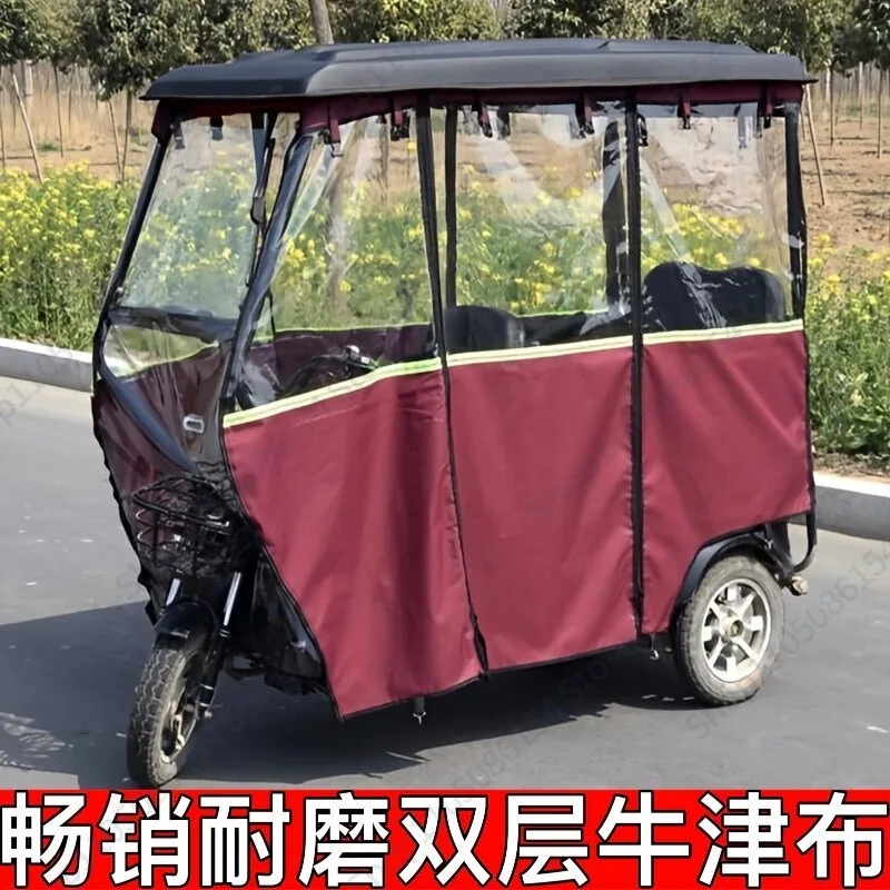 Electric tricycle carport rain curtain car minibus electric cover fully transparent curtain windproof and warm