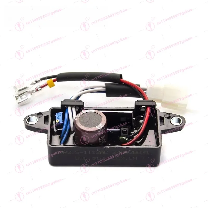 2.5-1112 AC 2KW 3KW AVR Generator Automatic Voltage Regulator Stabilizer Regulating Board 220V