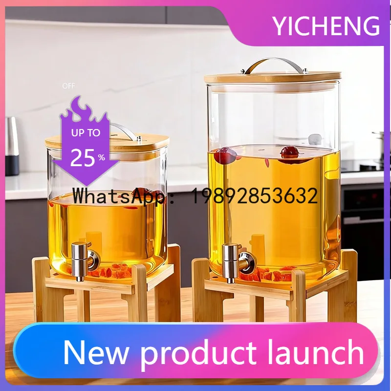 

Hys cold drink bucket heat-resistant coke bucket large capacity glass square glass wine bucket with spigot beverage