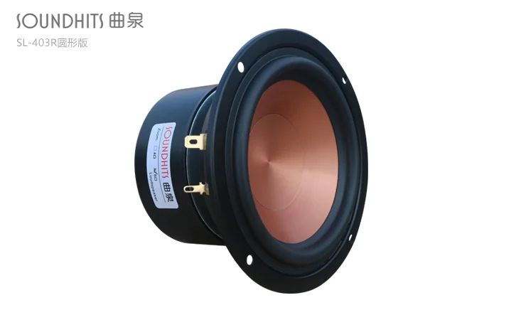 Original Soundhits SL-403R 4'' Midrange Speaker Driver Unit Ceramics Clad Aluminum Cone Shielded 8ohm/40W Round Frame