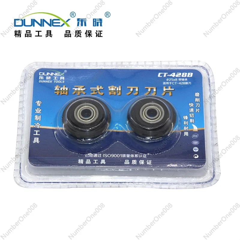 Pipe Cutter Pipe Cutter Blade CT-428B Cutter Replacement Replacement Spare Blade Head 2 Pieces