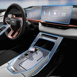 Película protectora de TPU para consola central Interior de coche, tablero multimedia de navegación para Haval H6 3th 2021-2023, accesorios para coche