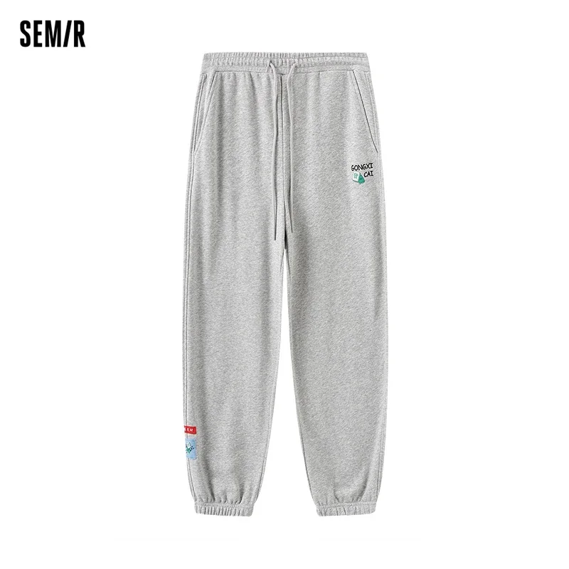 

Semir 2024 Casual Pants Women Loose Flesh-Covering Leg-Binding Trousers Personalized Spring Fashion Embroidered Sweat Pant