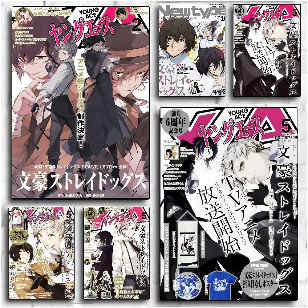 Japanese Anime Bungo Stray Dogs Vintage Poster HD art sticky wall waterproof home living room bedroom bar aesthetic decoration