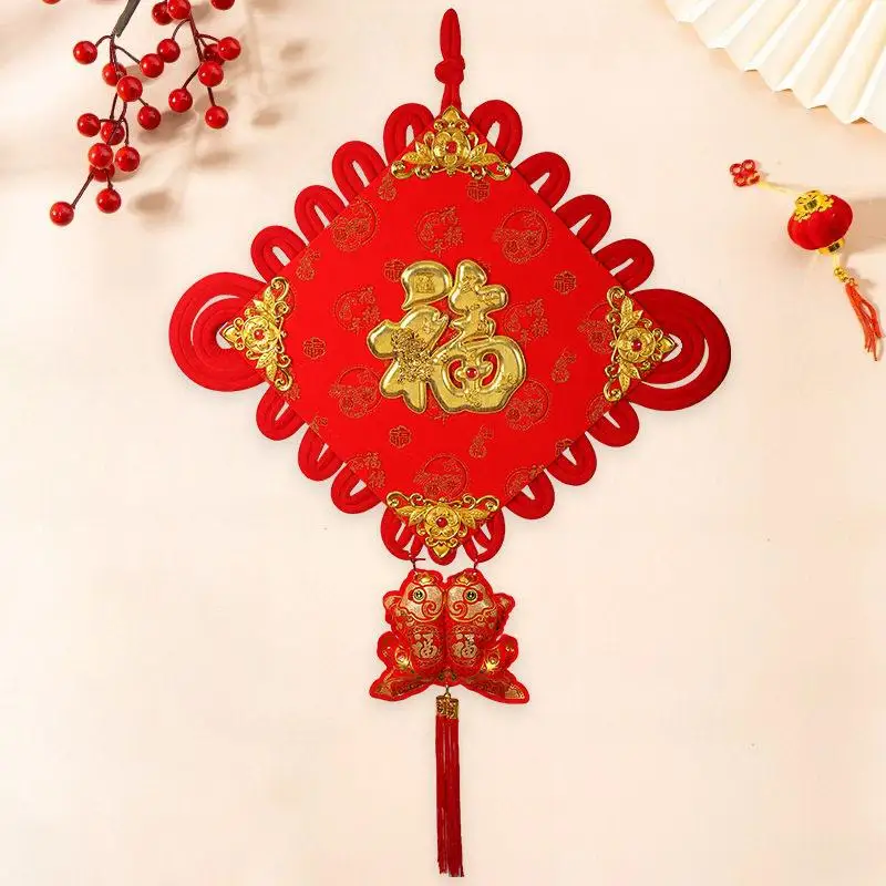 

Large Handmade Double Fish Entranceway Decorations Chinese New Home Festive Supplies Lucky Knot Hanging Ornament Autumn Color