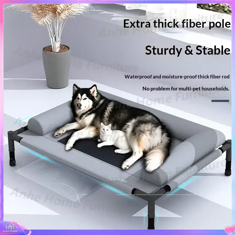 Elevated Dog Bed with Canopy Outdoor Pet Cot Summer Shaded Cooling Raised Puppy Bed Washable Large Dog Camping Tent Furniture