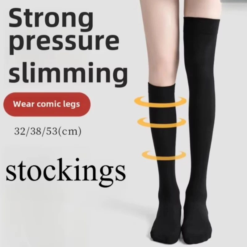 

New Pressure Socks Black Pressure Slim Leg Autumn&winter Socks Women Jk High Over Knee Socks Mid-length Stockings