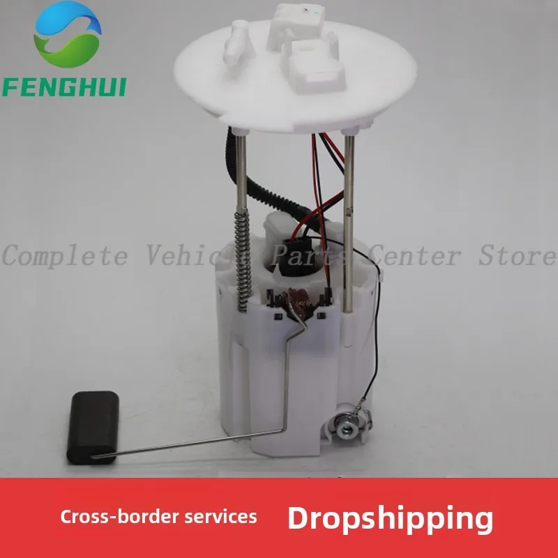 

Fuel Pump Assembly 1123101XGW02A for CC7150 Haval Jolion