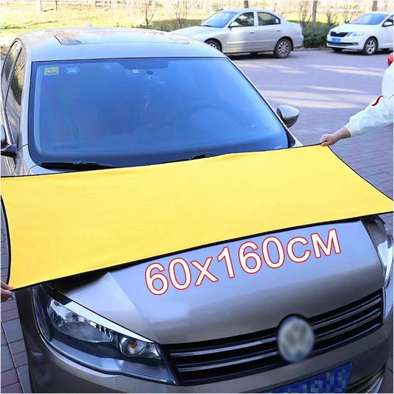 

Car Wash Drying Drying 160x60cm Super Water Absorption Cleaning Towels Thickened Doube-sided Car Washing Cloth Auto Wash Tool