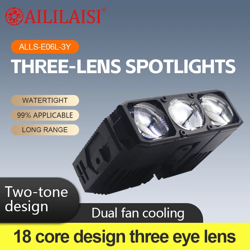 18 Core Design BI LED Lights Dual Color Headlights for Universal Motorcycle Electric Car Lighting Systems Three Lens Spotlights
