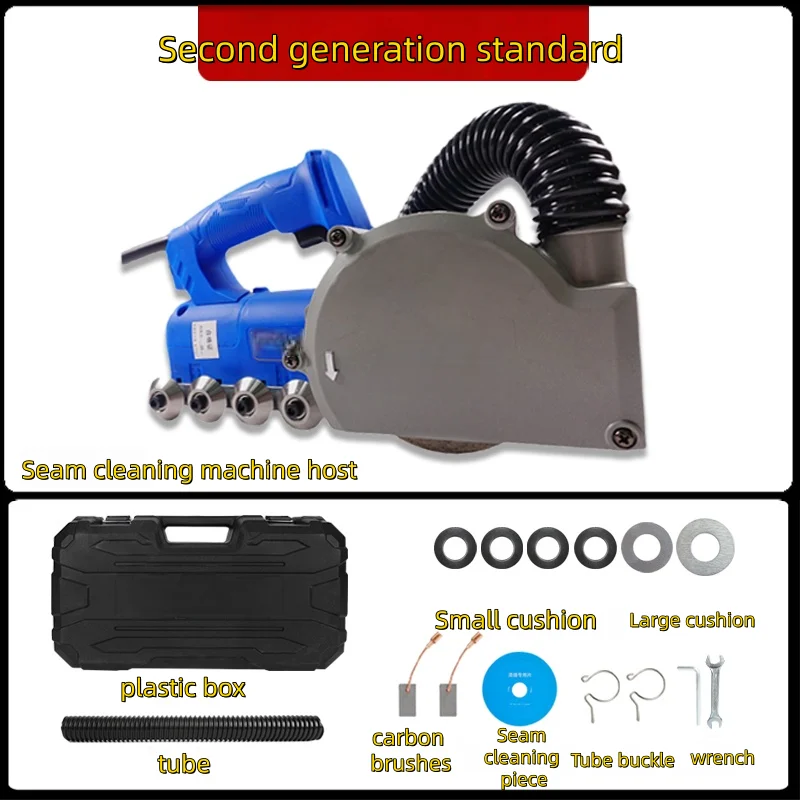 Clean seam machine tile cleaner self-suction dust-free electric grout applicator tile seam opener