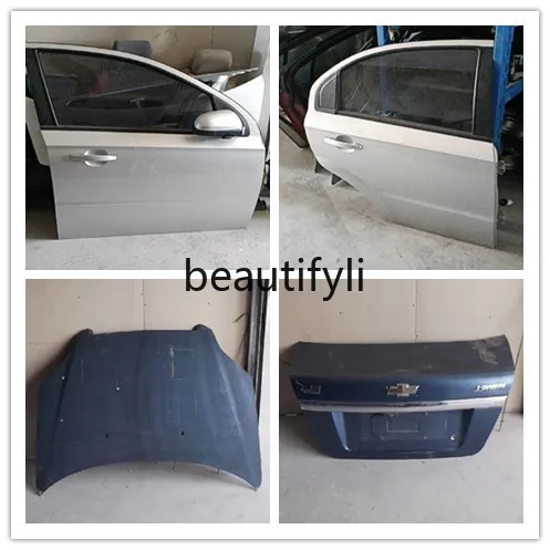 Lefeng car front and rear left and right dismantling door front cover back door assembly accessories