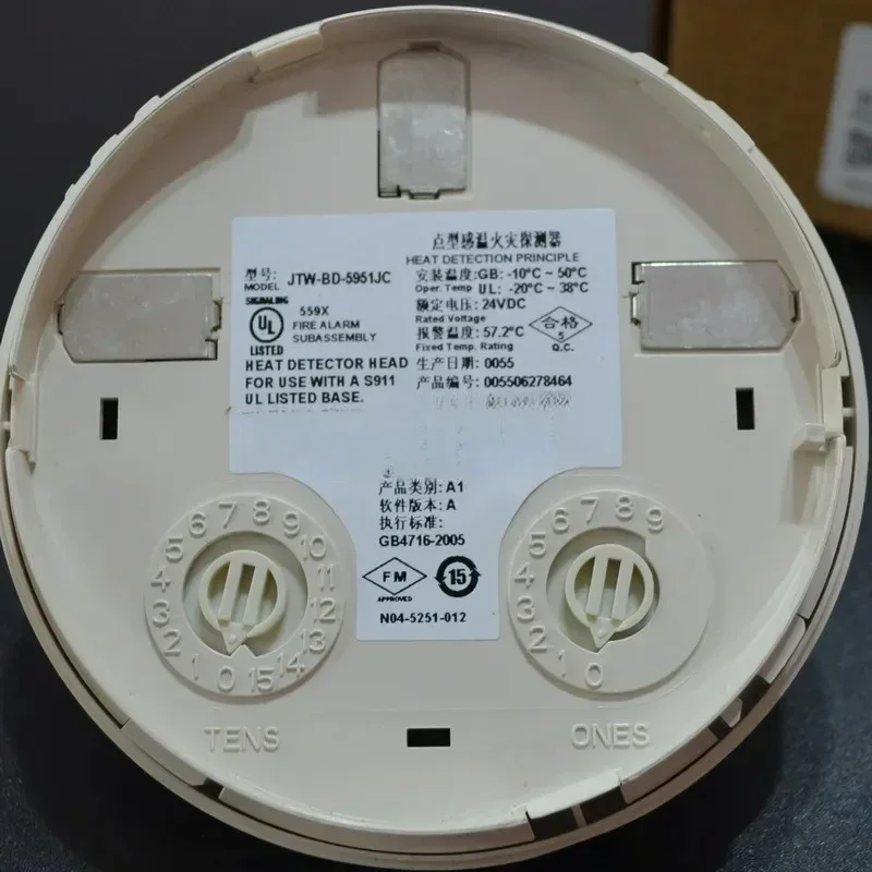 Hot Sales5951J/JTW-BD-5951JC Temperature Sensor