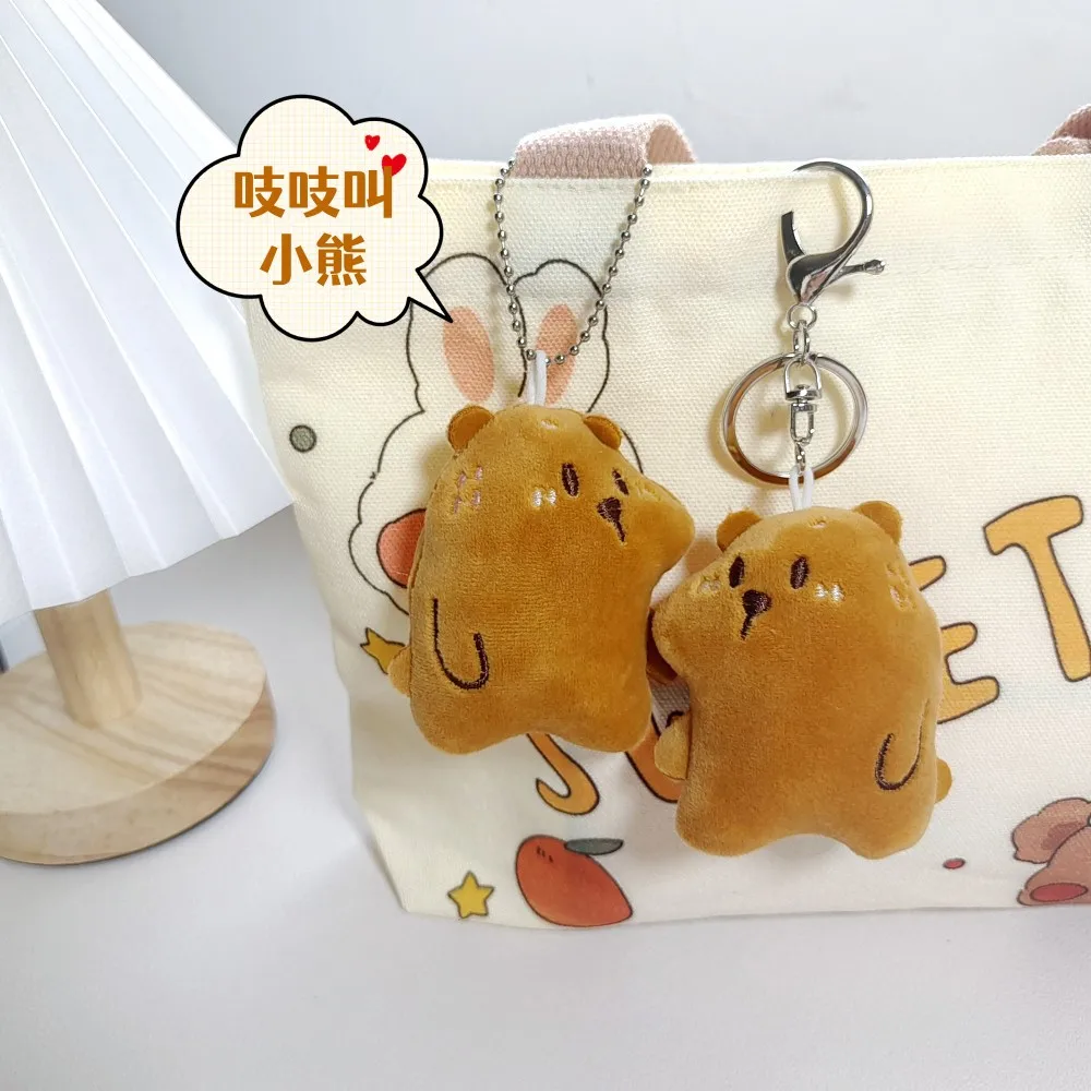 MINISO Squeaky Cartoon Bear Pendant Couple's Good Guy Bag Keychain Charm Cute Brown Bear Pendant Christmas Day Small Gift