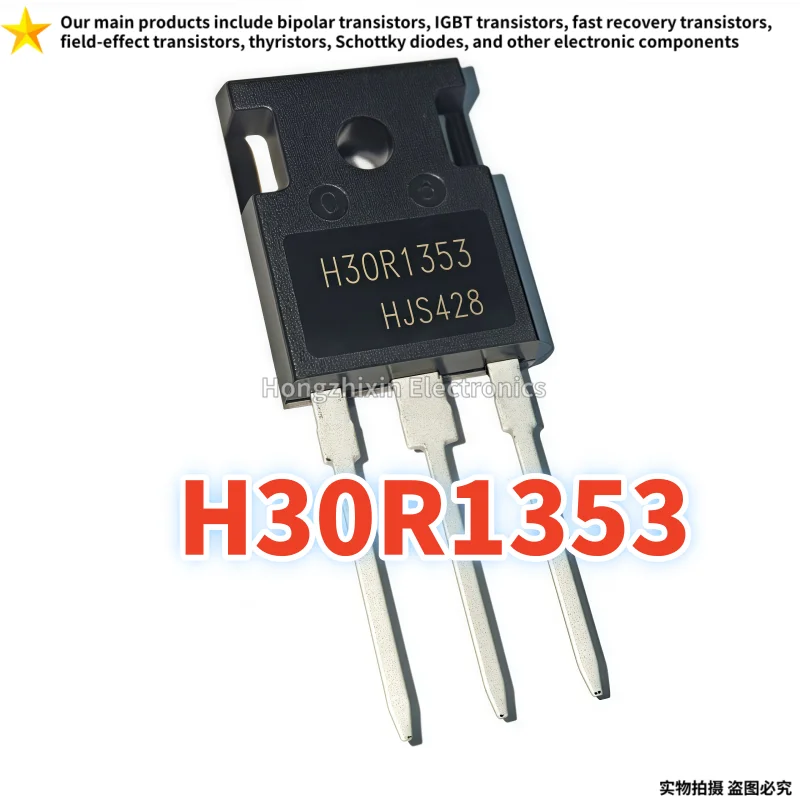 

H30R1353 30A1350V Induction Cooker IGBT Tube New Can Replace H30R120 H30R1202 5PCS Original, brand new