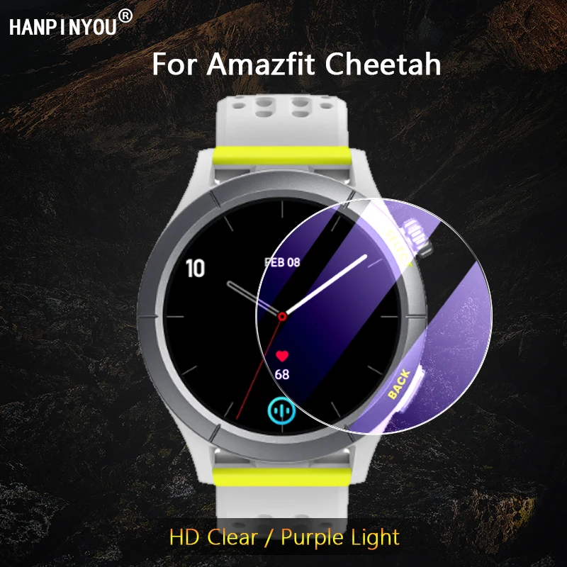 For Amazfit Cheetah (Round) SmartWatch Ultra Slim Clear / Anti Purple Light 2.5D 9H Tempered Glass Film Screen Protector