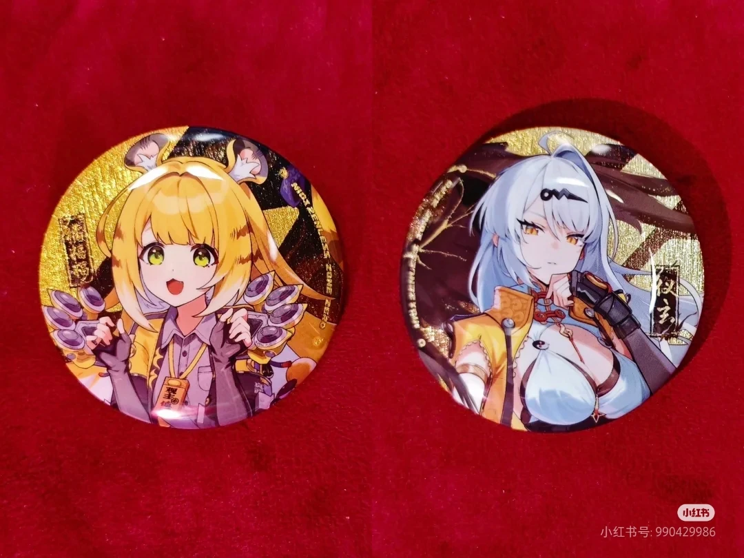 

[Официальный товар] Безупречная зона Zero X NIO Официальная совместная работа Значки Yixuan Ju Fufu Где облака Внимает светрышника