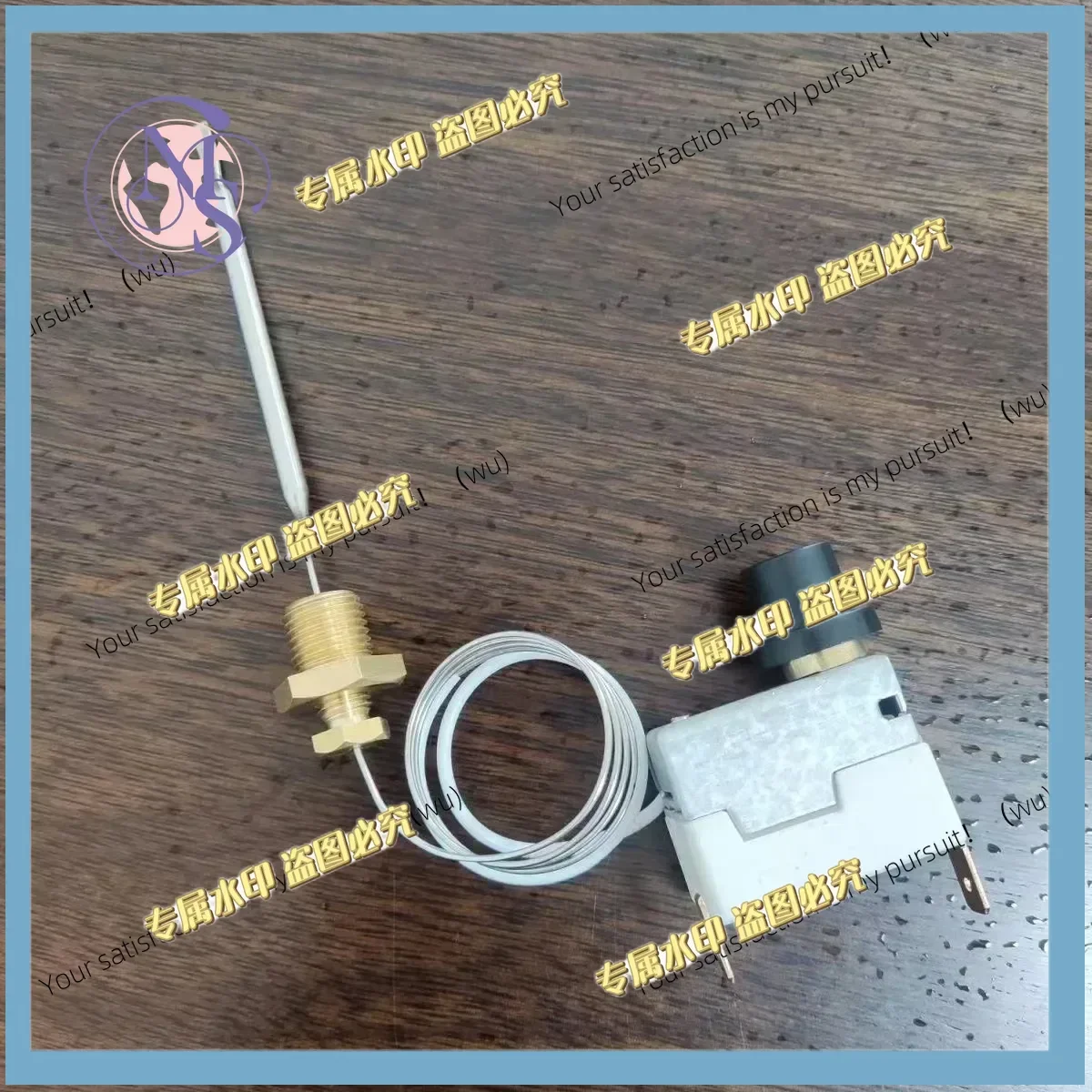 230/240℃ Fryer Temperature Protector with Manual Reset TY316-8-240B-S1