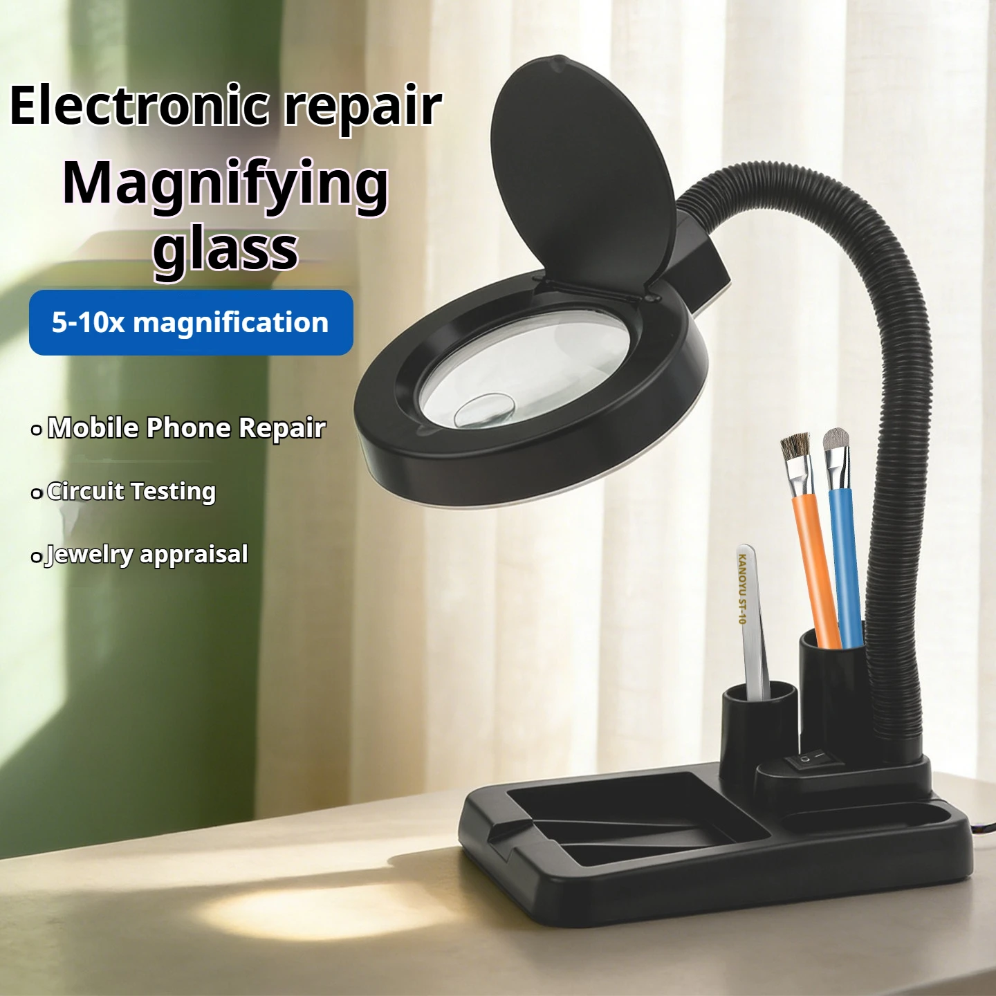 Table magnifier lamp with LED electronic mobile phone maintenance elderly reading jewelry electronic maintenance