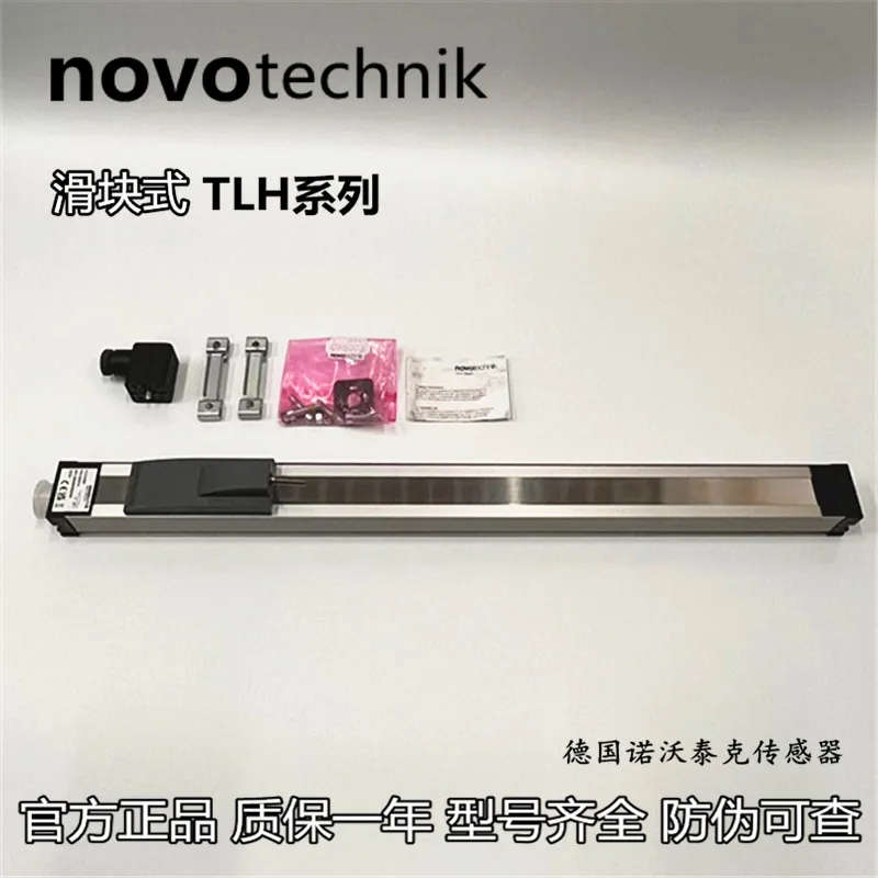

German novoTechnik displacement sensor TLH-0600 TLH-0750 TLH-1000 electronic ruler