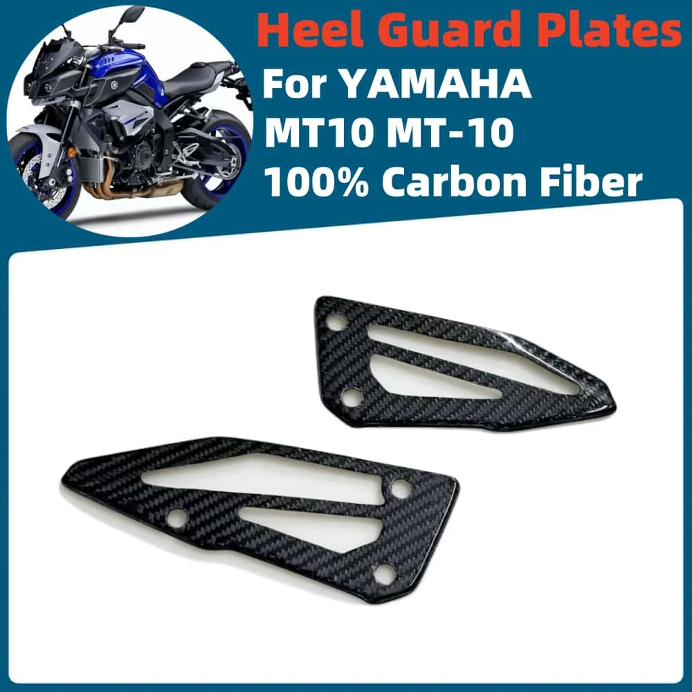 

For YAMAHA MT10 MT-10 2015-2023 2024 100％3K Carbon Fiber Rear Foot Heel Guards Motorcycle Accessories Footrest Wings Protector