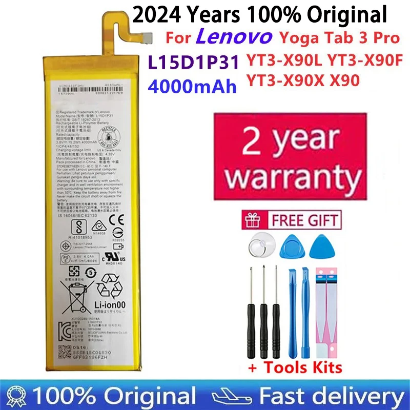 

2024 Years 100% Original For Lenovo Yoga Tab 3 Pro YT3-X90L YT3-X90F YT3-X90X X90 100% Original 4000mAh L15D1P31 Battery