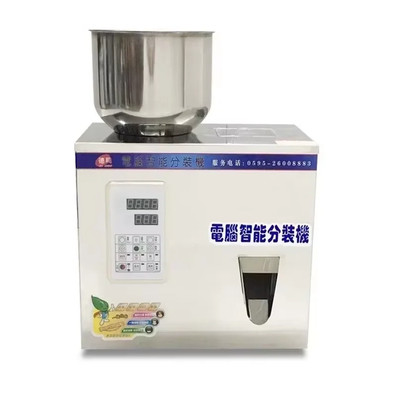 1-100g/1-200g Food Automatic Weighing and filling Machine, Coffee Powder, Granules, Seasoning Packaging Machine