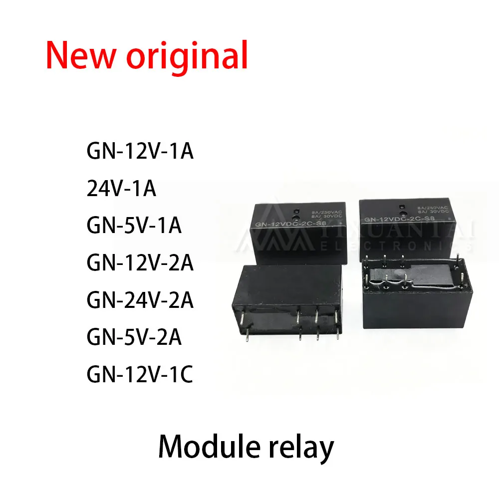 (10pcs) 100% New relay GN-12V-1A 24V-1A GN-5V-1A GN-12V-2A GN-24V-2A GN-5V-2A GN-12V-1C Module relay