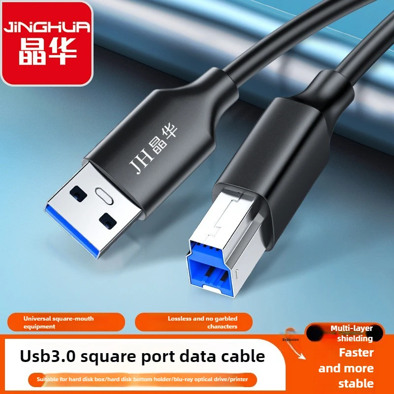 

Reliable USB 3.0 Type-B Cable, Ferrite Core for Stability, Connect PC To Printer, Universal Use, Best Seller