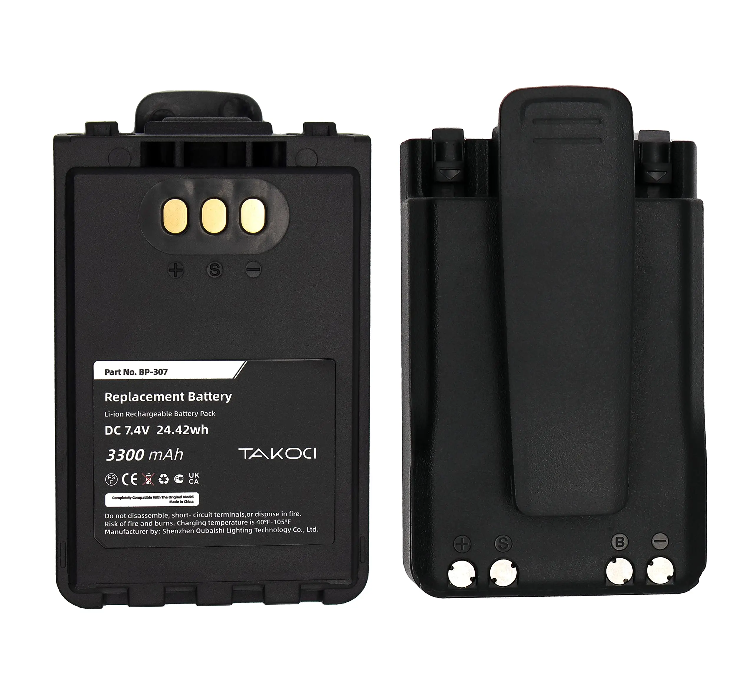 Replacement Battery for Icom  IC-705, ID-31E, ID-51E, ID-52E, IP-100H, IP-501H, IP-503H BP-307 7.4V/mA